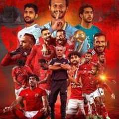 Amr Eltanany