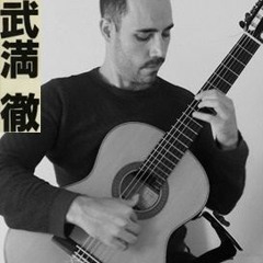 Juan J. Begines - Ruiz Folios III Toru Takemitsu