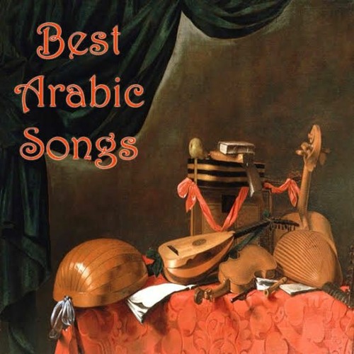 tiktok (ayach1991) Best arabic songs’s avatar