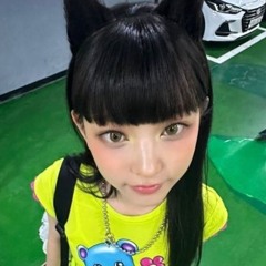 mira