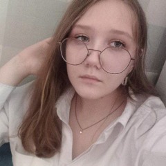 небесные грабли