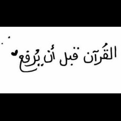 أحمد محمد