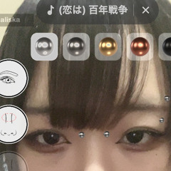 wara