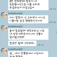 최승준