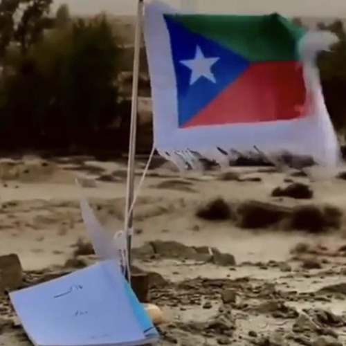 Stream Much Balochistan Thude _New Song 2025_ Singer- Mir Ahmed Baloch ...