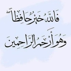 Ftoom Abdeljalil