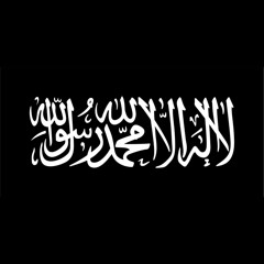ومهاجر في الله ودع اهله