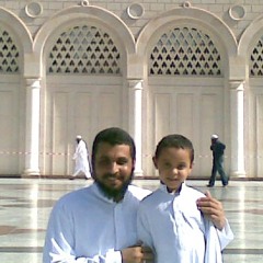حسام الدين