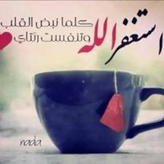 محمد جمعه