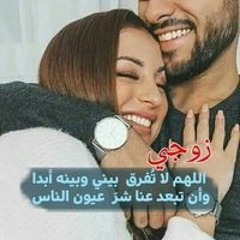 لمسة مليكه