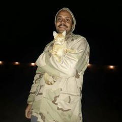 كريم