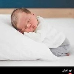 Asmaa Hashem