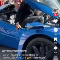 Виталик Никитин