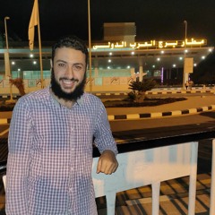 Ahmed Gamal