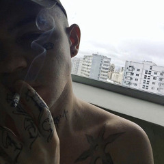 Не Фашист