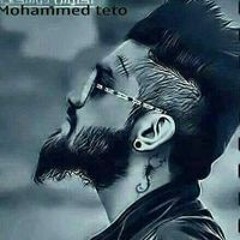 البركان الهادى