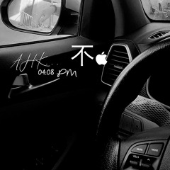 AHK…