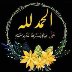Sabah Kasem