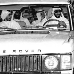 غرشووب بو ظبي