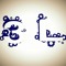 2wenty.6ix