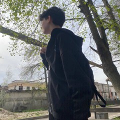 d1uwen