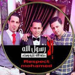 Mahmoud Shaker