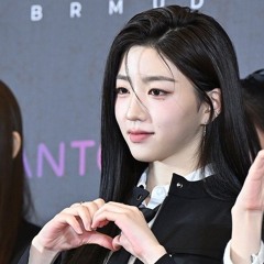 히얀