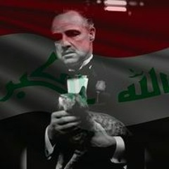 علي الدر العراقي
