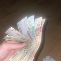 moneywalker