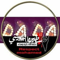 ضياء عمر