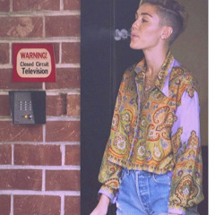 بعيد عن الواقع