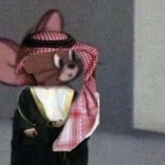 يوسف