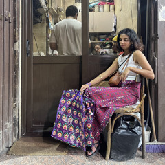 nazeema asmar