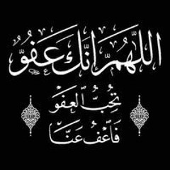 خليفة محمد