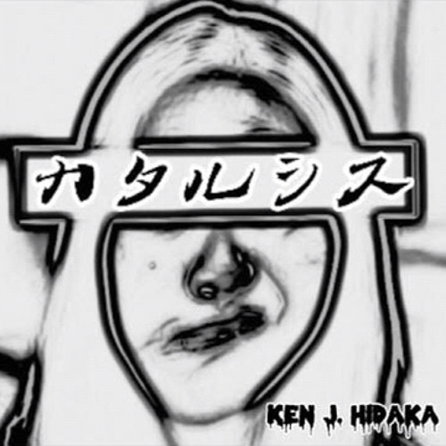 Ken J. Hidaka’s avatar