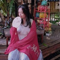 Khánh Trần