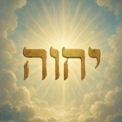 SON OF YAHUDAH