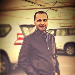 Quraan