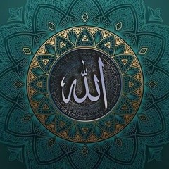 طريق الجنة