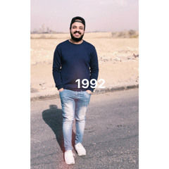 abdellrahman mesallam