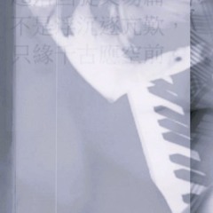 trihnlo