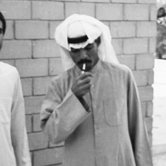 الكندري