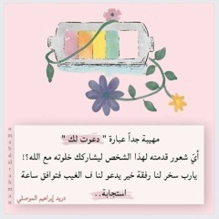 User 136619906