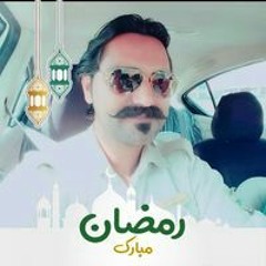 M Zeeshan Zeeshan