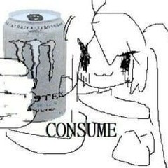 シノミアヒルア