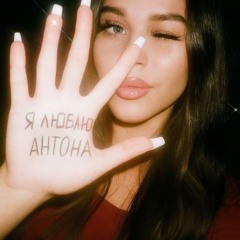 lacka)
