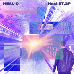 힐오 (HEAL-O)