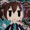 #2 Yokune Ruko Fan