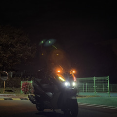루심