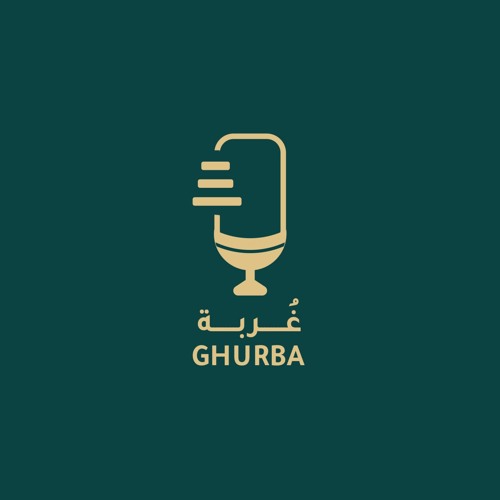 Stream غُربة music | Listen to songs, albums, playlists for free on SoundCloud غُربة